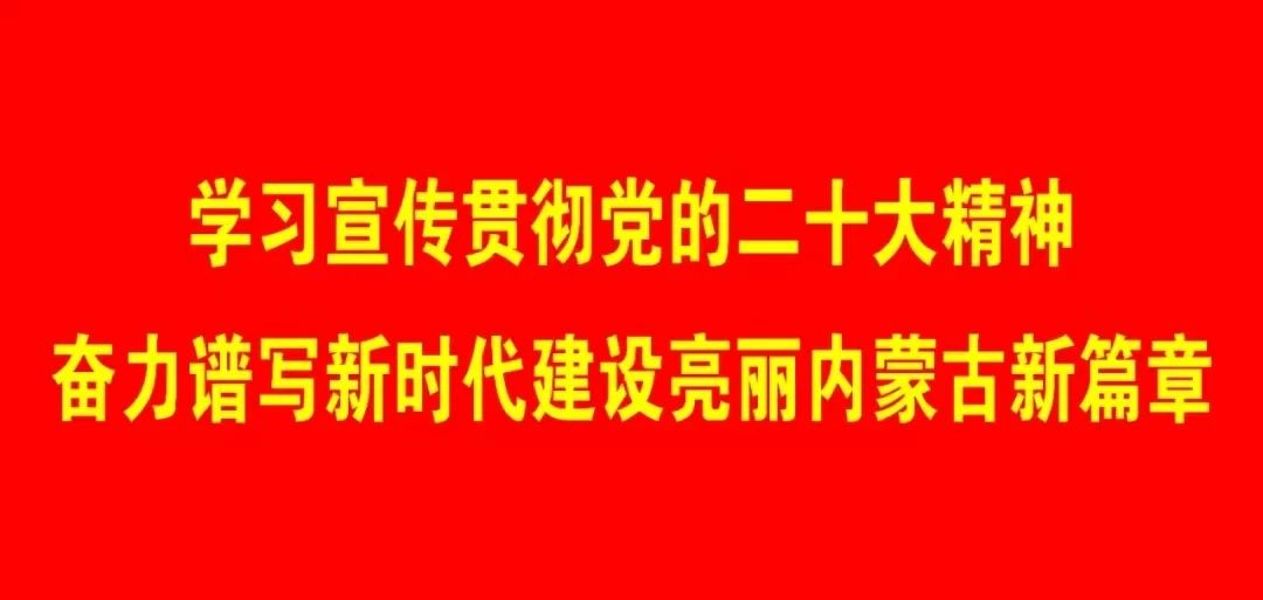 微信图片_20240124092353 微信图片_20240124092353