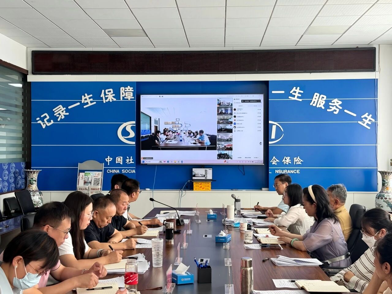 兴安盟社保中心召开2026年全盟社保工作推进会